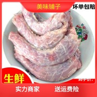 新鲜鸡脖5斤冷冻生鲜鸡脖子去皮鸡脖子淄博烧烤卤味商用散装整箱