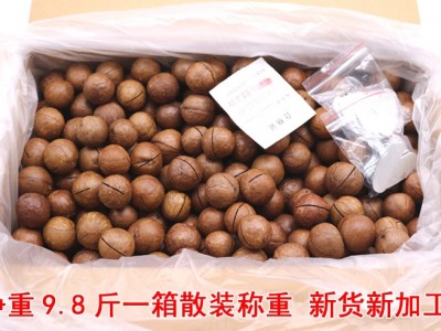 新货特大夏威夷果500g散装原味奶油味坚果炒货零食品整箱10斤起批图4