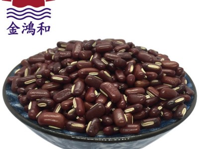 赤小豆 干赤豆 红豆 用作 薏米红豆水 薏米赤豆水 煲粥 五谷杂粮图2