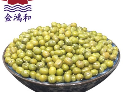 绿豆 用作 绿豆沙 绿豆饼 绿豆糕 绿豆爽 豆丝 粽子 月饼图2