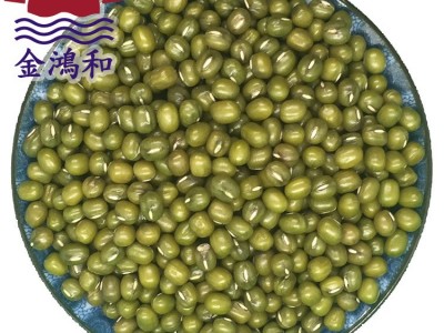 绿豆 用作 绿豆沙 绿豆饼 绿豆糕 绿豆爽 豆丝 粽子 月饼图3