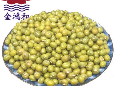 绿豆 用作 绿豆沙 绿豆饼 绿豆糕 绿豆爽 豆丝 粽子 月饼图4