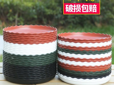 厂家直销花盆接水盘 移动底盘底座花盘托圆形塑料花边托盘批发图4