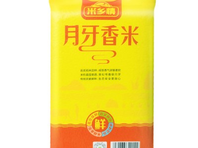 米乡情月牙香米20斤晚稻现磨一级丝苗米 推荐企业采购商用10KG图5