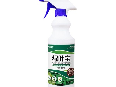 免稀释植物营养液生根液盆栽富贵竹绿叶移栽扦插绿植营养发根肥料图3