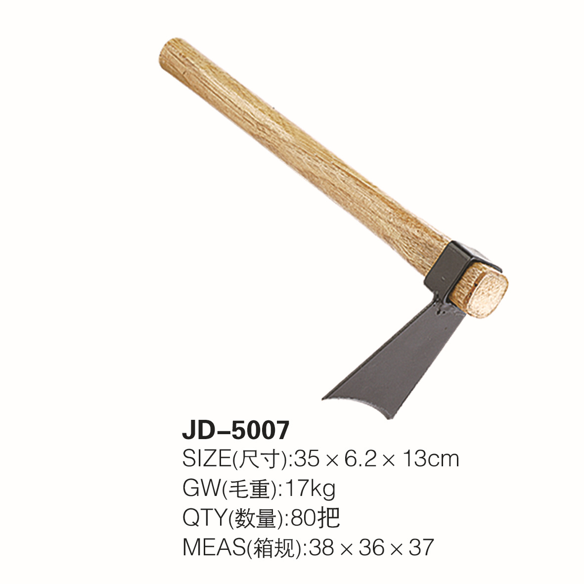 JD-5007