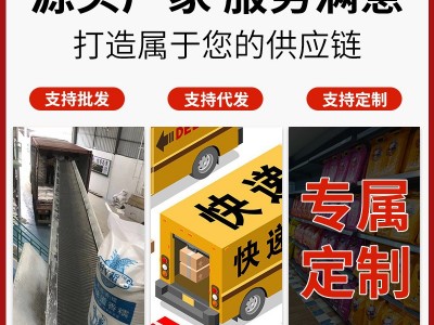 广西地道上林香米500g南宁上林县特产农家米丝苗米地理标志产品图3