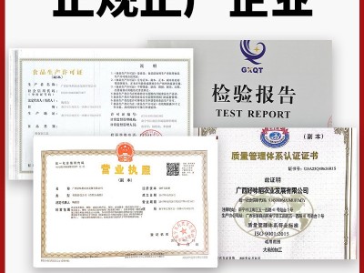 50斤装金味道大米米粉米磨浆米磨粉米炸鸡油炸粉用米水磨专用米图4
