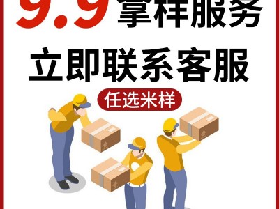 广西上林香油粘米农家优质大米煲仔饭米炒饭用米南方优质丝苗米图5