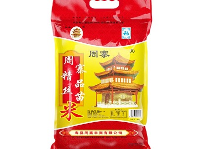 周寨精品丝苗香米新米微碱土壤种植10斤便民装口感软糯厂家货源图3
