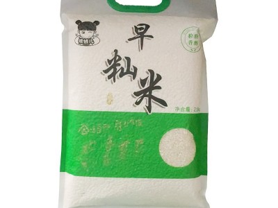 安徽早籼米早稻早谷米豆丝豆皮发糕肠粉面窝熬粥炒饭米真空装5斤图5