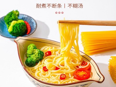 玉米面条批发250g粗粮细作牛筋面玉米挂面速食代发火锅麻辣烫面图3