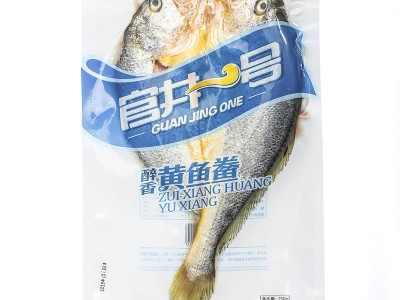 （包邮）宁德大黄鱼批发 黄鱼鲞批发 三去黄花鱼免杀免洗已调味图4