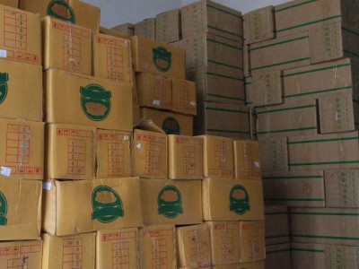 厂家直销桂圆干桂圆肉无核空心500g通心灯笼龙眼肉龙眼干一手货源图4