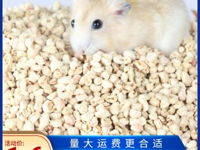 芦丁鸡兔子仓鼠小宠垫料颗粒饱满均匀玉米芯宠物除臭颗粒垫料图6