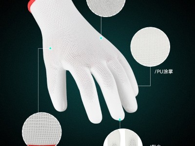 尼龙PU涂掌手套耐磨透气无尘电子工厂车间pu涂指涂层劳保手套批发图4