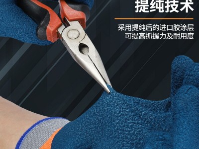 轮胎橡胶手套耐磨防滑高弹透气工作手套汽修车间防护劳保手 套批发图4