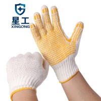 北京星工高质量点塑 点珠 点胶手套 防滑耐磨 劳保防护线手套批发