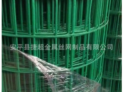 防晒抗老化养殖荷兰网浸塑荷兰网 圈地硬塑荷兰网铁丝网围栏现货图4