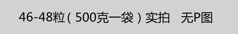 文字4