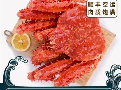 智利帝王蟹无冰梭蟹肉海鲜螃蟹刺身餐饮店食材蟹棒肉帝王岛皇帝蟹图1