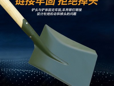 大工兵锹铁锹小绿色锰钢方锹尖锹抗洪救援防汛应急战备军木柄锹图2