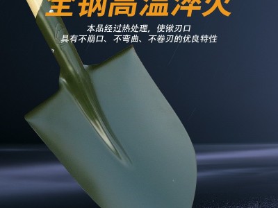 大工兵锹铁锹小绿色锰钢方锹尖锹抗洪救援防汛应急战备军木柄锹图4