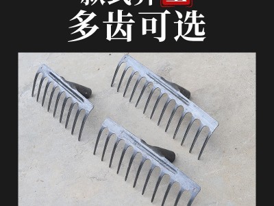 九齿11/13锰钢一体成型扒搂草松土耙农具除草钉耙铁耙农用工具爬图4