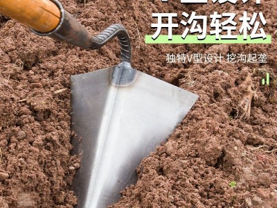 锄头挖地开沟锄挖沟拥垄尖头锄开荒铲松土园艺除草农具三角锄起垄图3