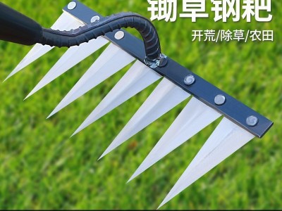 新款除草耙子锄头锄草神器六齿耙搂草翻地松土铁耙农具农用工具图3