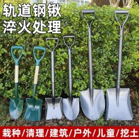 挖土铲子户外园艺铁锹养殖农用工具种菜锰钢车载铲雪家用种花铁铲