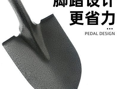 挖土铲子户外园艺铁锹养殖农用工具种菜锰钢车载铲雪家用种花铁铲图5