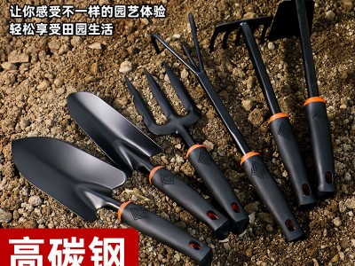 家用种花园艺工具赶海神器栽养花种菜多肉小铲子户外铲土铁铲铁锹图3