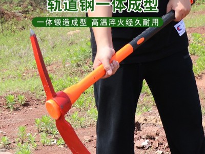 新款轨道钢十字镐户外挖笋挖土挖根药材专用洋镐开山砍树野营工具图2