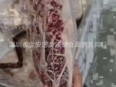 澳洲1265厂臀腰肉盖小西冷烤肉牛排 奥康纳安格斯雪花谷饲牛肉图3