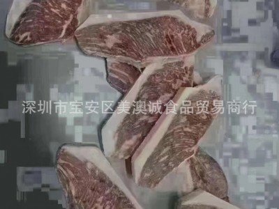 澳洲1265厂臀腰肉盖小西冷烤肉牛排 奥康纳安格斯雪花谷饲牛肉图4