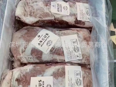 澳洲1265原切板腱牛排火锅片 奥康纳安格斯谷饲西餐雪花牡蛎牛肉图3