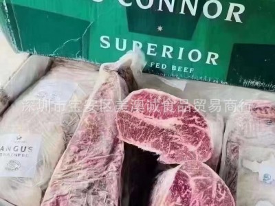 原切谷饲西冷外脊牛排澳洲154/558厂 安格斯M3M5冷冻雪花牛排肉图3