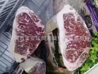 原切谷饲西冷外脊牛排澳洲154/558厂 安格斯M3M5冷冻雪花牛排肉图4