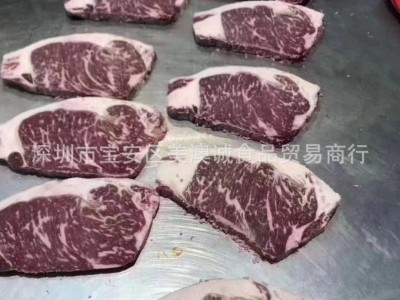 原切谷饲西冷外脊牛排澳洲154/558厂 安格斯M3M5冷冻雪花牛排肉图5