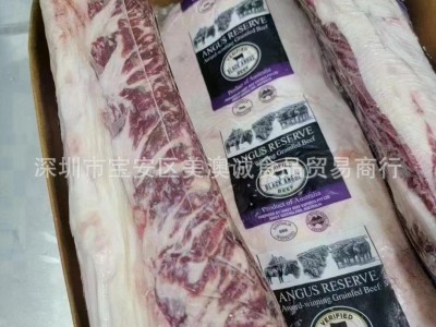 原切谷饲西冷外脊牛排澳洲154/558厂 安格斯M3M5冷冻雪花牛排肉图2