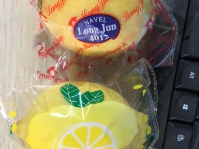 安岳黄柠檬 （优力克）产地直发 带箱称重 坏果包赔 电商代发图4