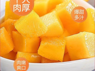四川攀枝花凯特芒果当季新鲜水果特大芒果青皮整箱攀枝花凯特芒图3