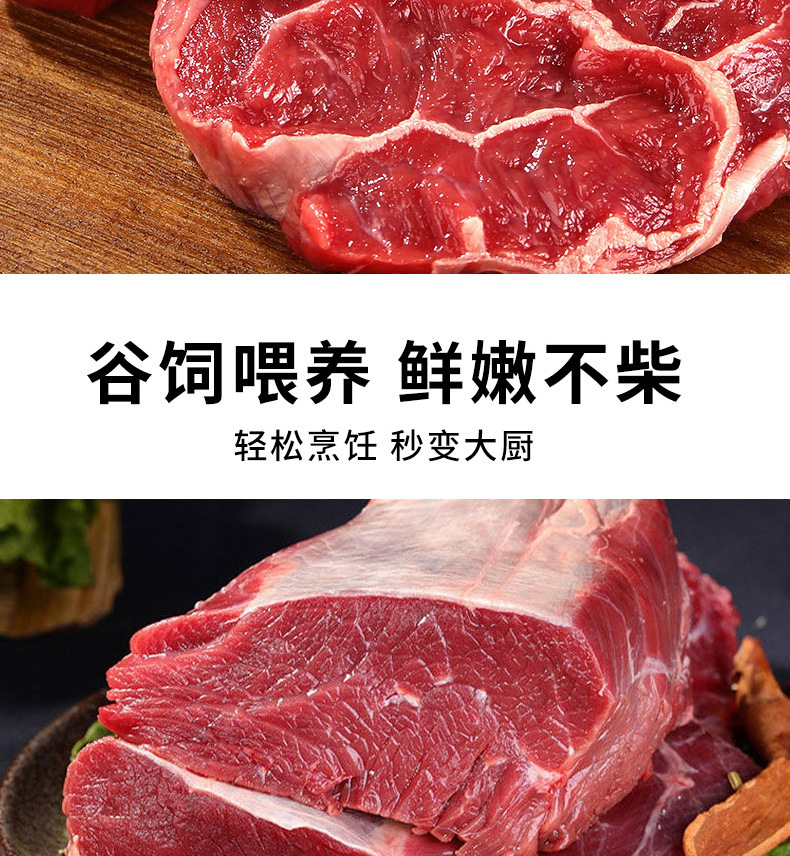 生牛肉_05.jpg