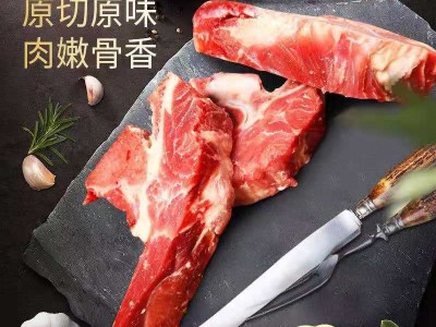 牛骨头新鲜带肉大骨煲汤牛排骨牛脊骨牛脖骨牛龙骨牛脆骨批发图3