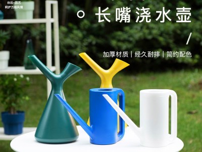 绿植园艺浇花洒水壶家用消毒用喷水壶长嘴塑料浇花壶园林工具批发图2