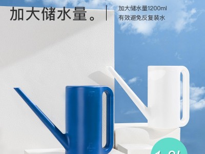 绿植园艺浇花洒水壶家用消毒用喷水壶长嘴塑料浇花壶园林工具批发图3