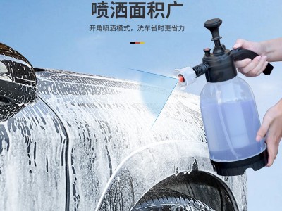 台远手动气压式泡沫喷壶家用洗车浇花喷雾器扇形耐酸碱喷泡 沫神器图3