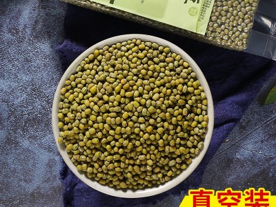绿豆 五谷杂粮新鲜绿豆粥易煮可脱皮绿豆500g袋装可批发代加工图3