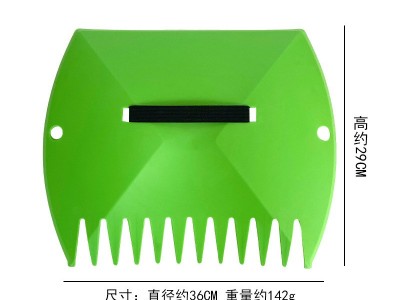 落叶夹树户外绿色塑料收集落叶打扫清理铲子收集树叶耙子园林工具图4